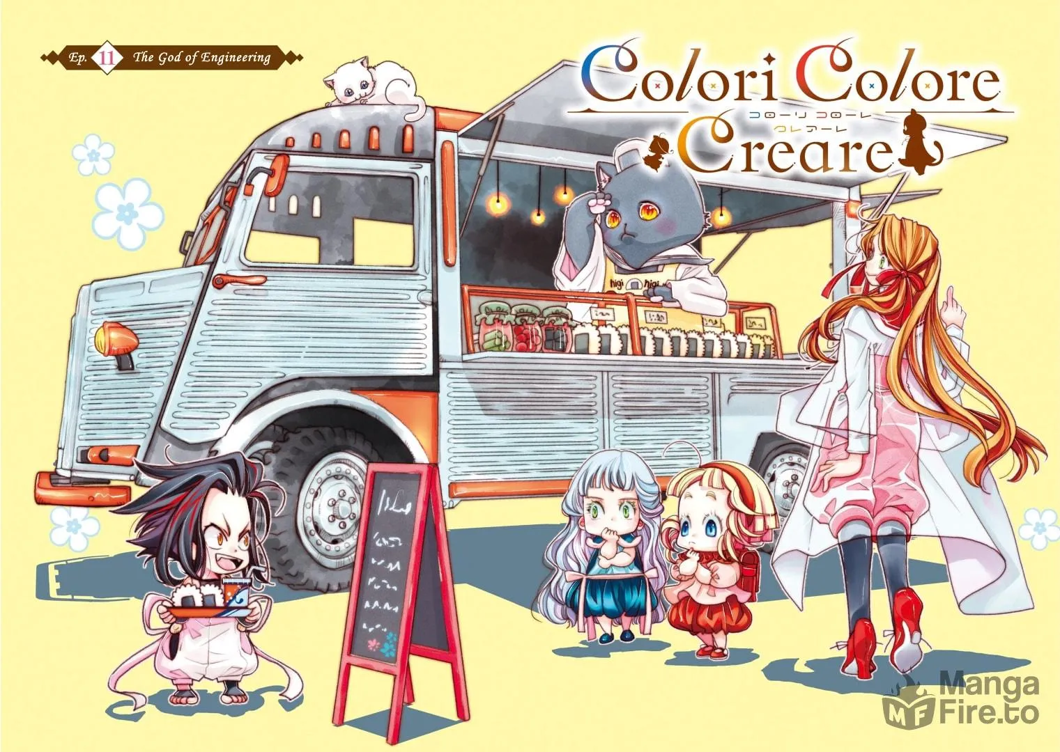 Colori Colore Creare Chapter 11 page 4 - 