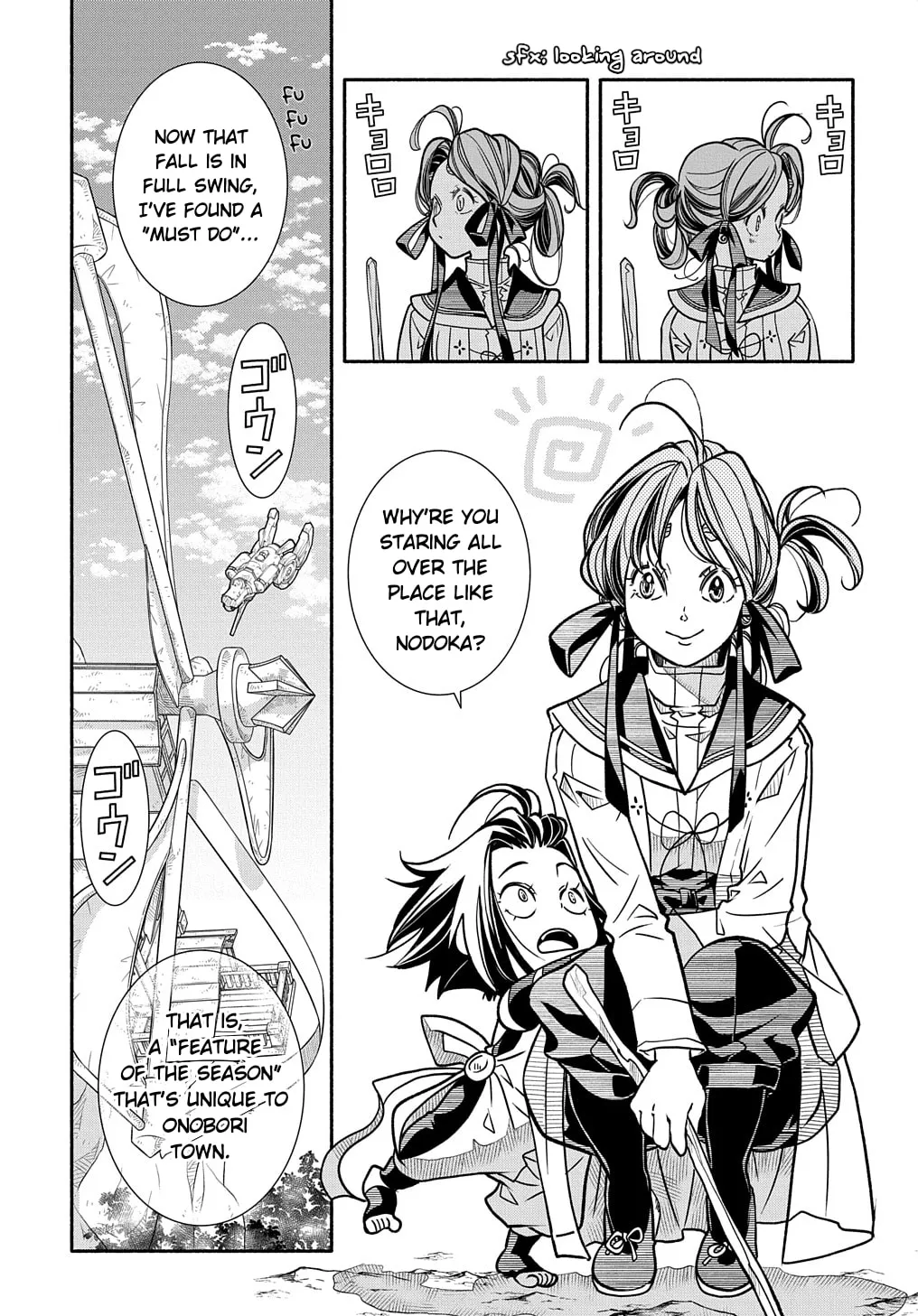 Colori Colore Creare Chapter 12 page 1 - 