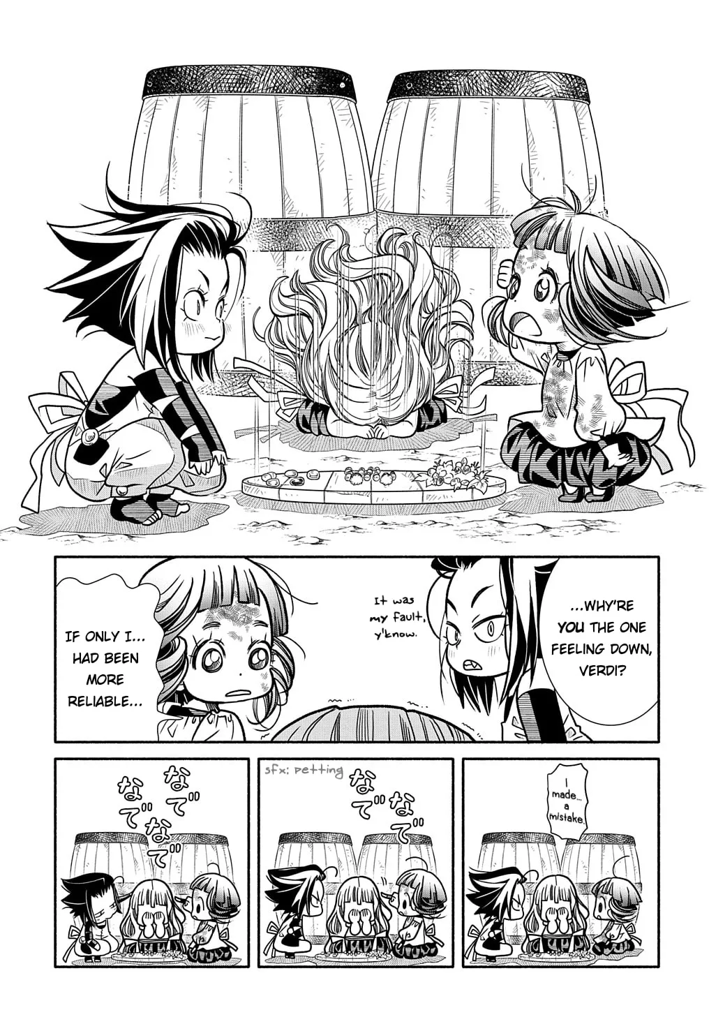 Colori Colore Creare Chapter 12 page 19 - 