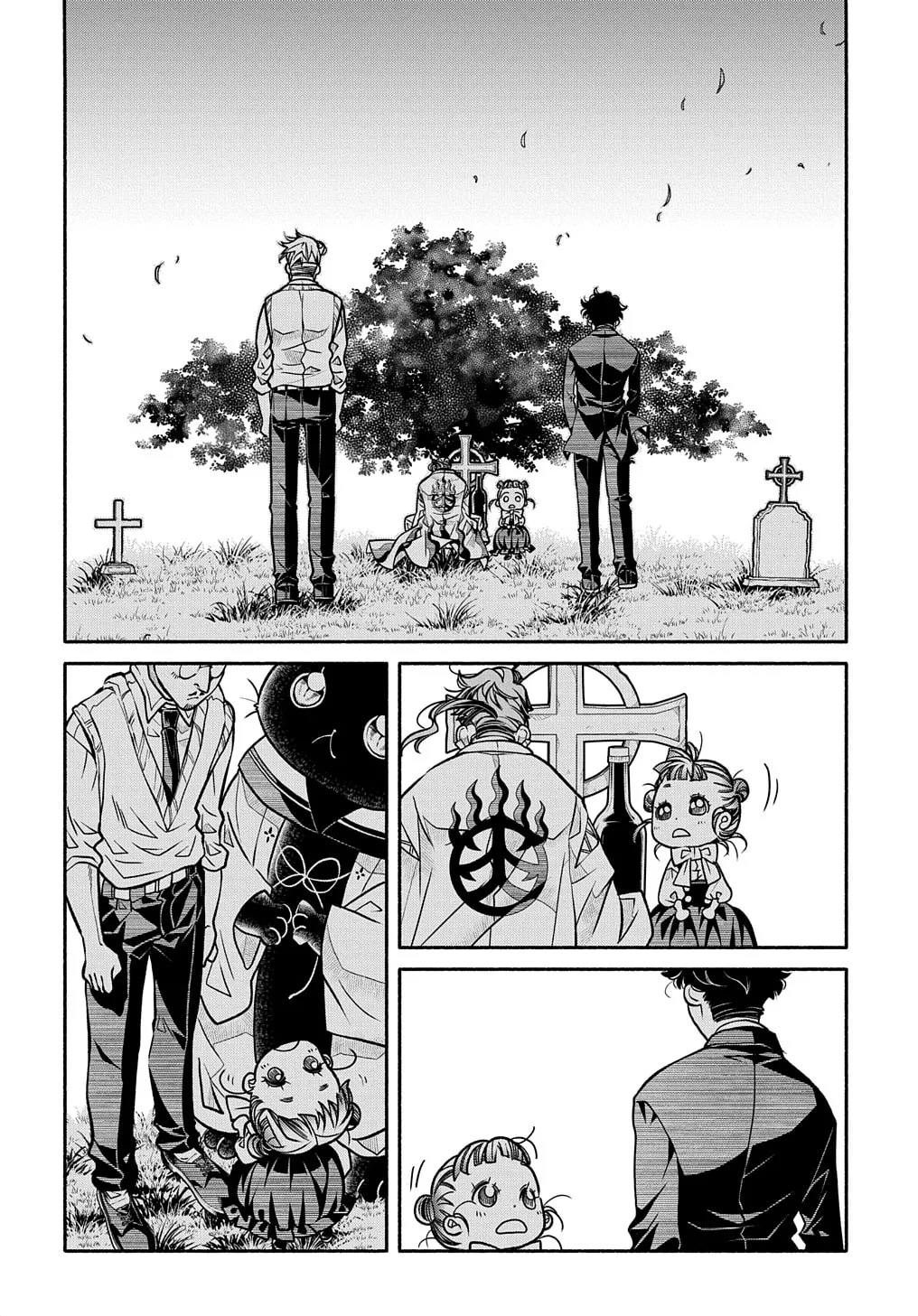 Colori Colore Creare Chapter 13 page 17 - 