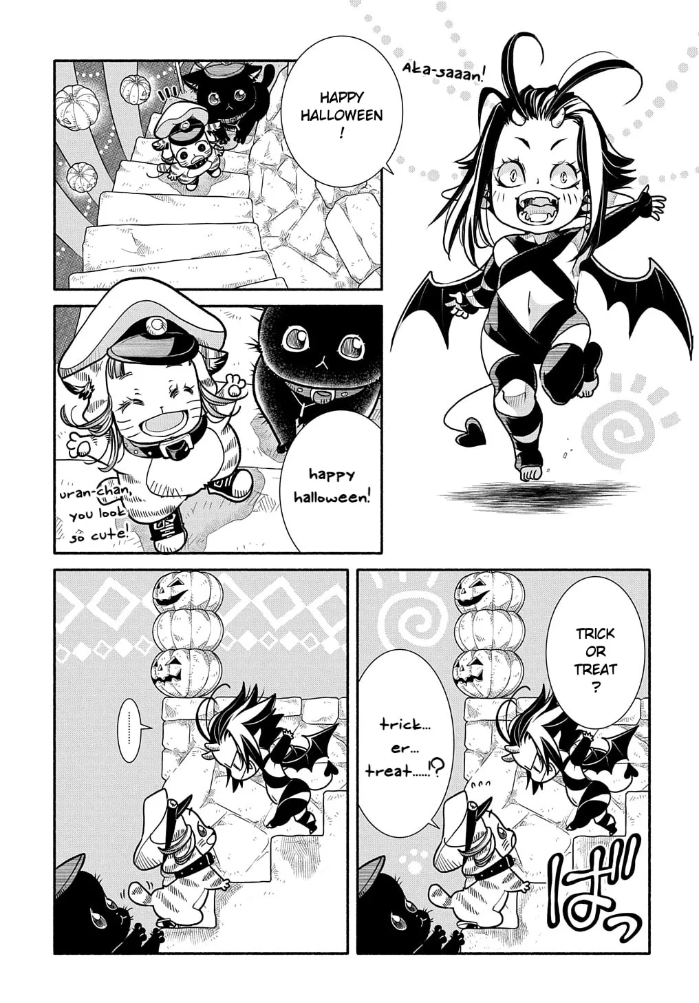 Colori Colore Creare Chapter 14 page 1 - 