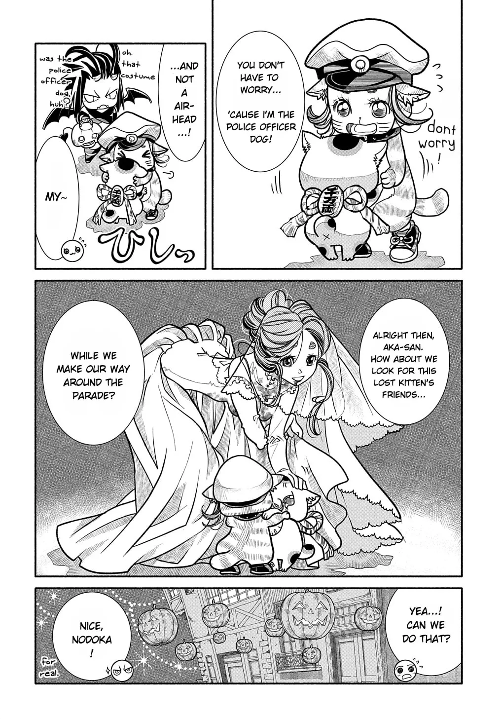 Colori Colore Creare Chapter 14 page 16 - 