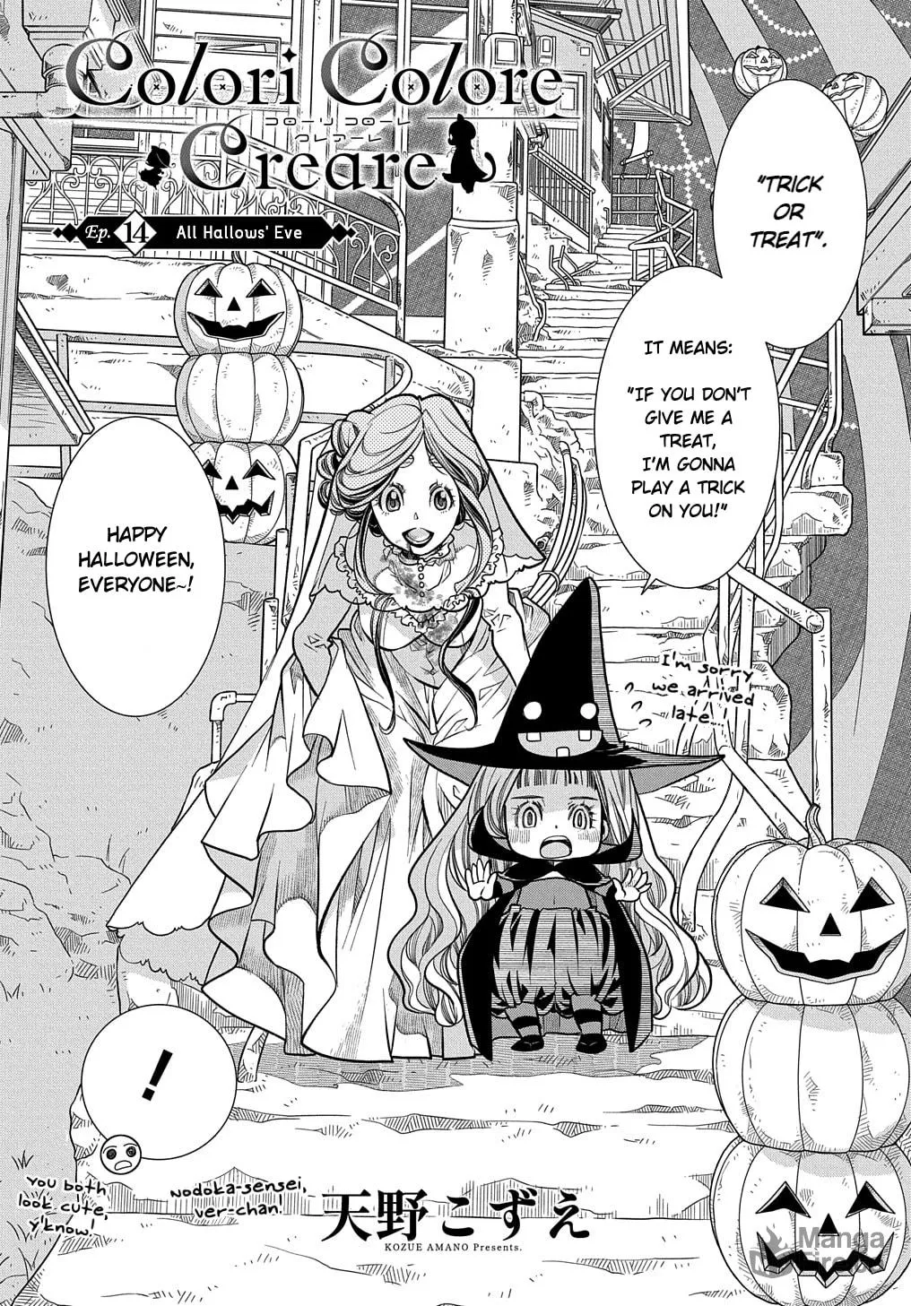 Colori Colore Creare Chapter 14 page 3 - 