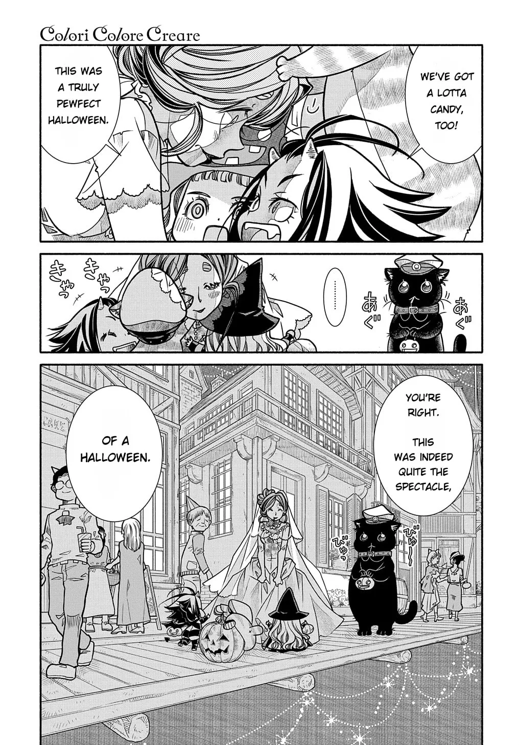 Colori Colore Creare Chapter 14 page 34 - 