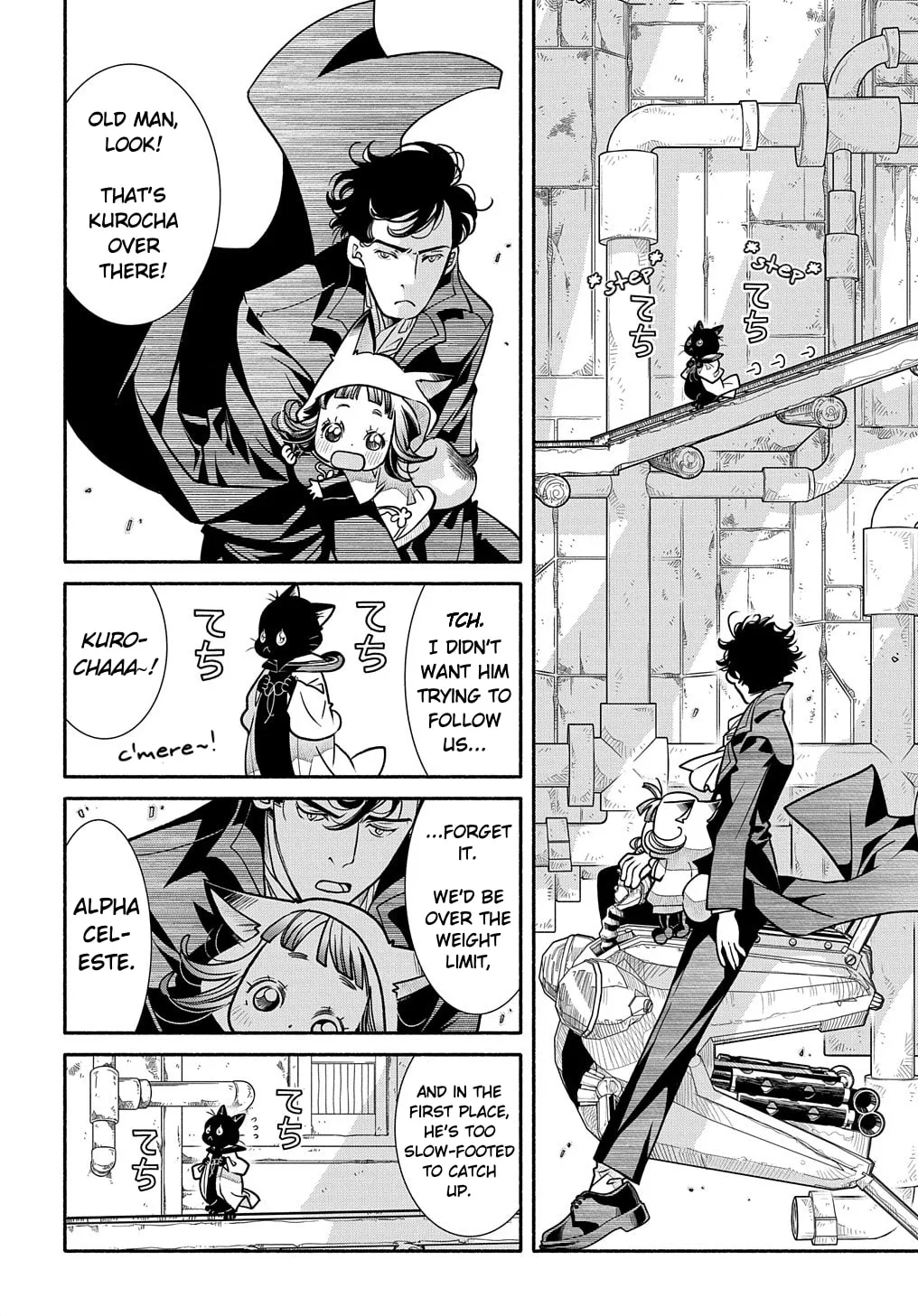 Colori Colore Creare Chapter 15 page 11 - 
