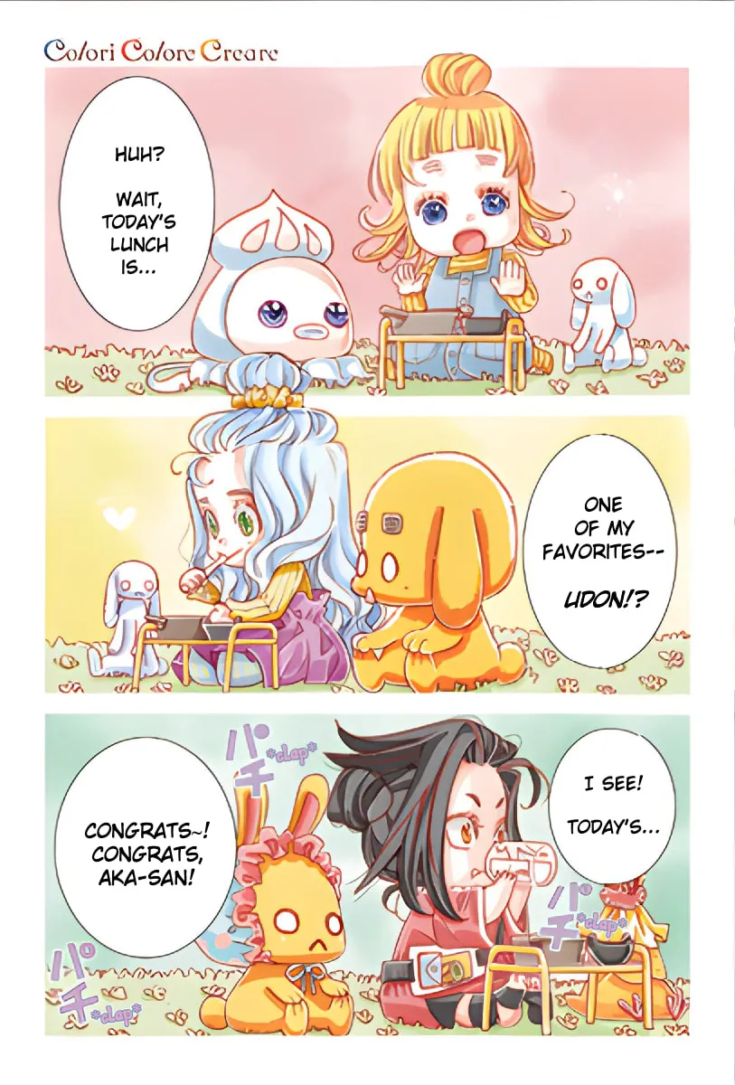 Colori Colore Creare Chapter 16 page 1 - 