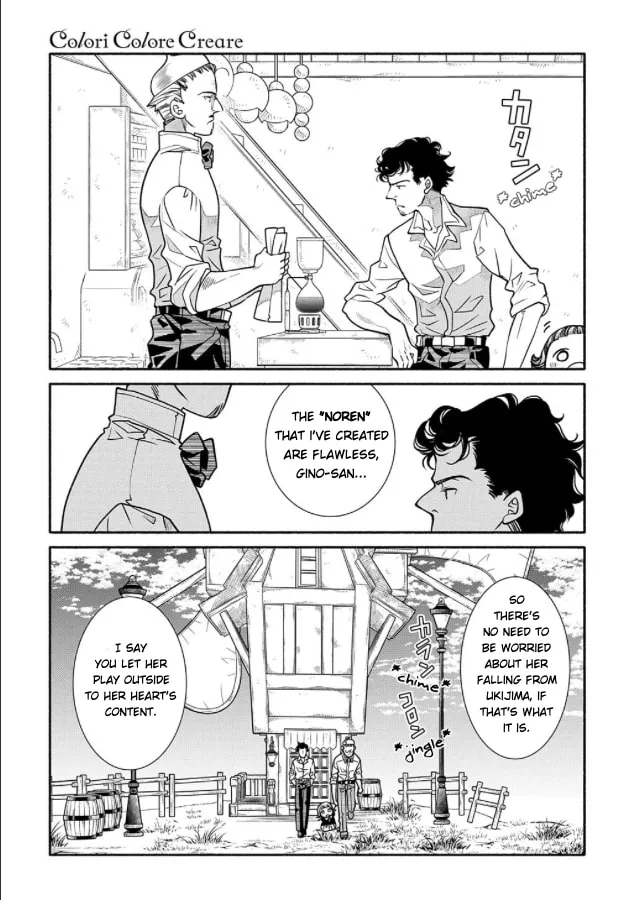 Colori Colore Creare Chapter 16 page 13 - 