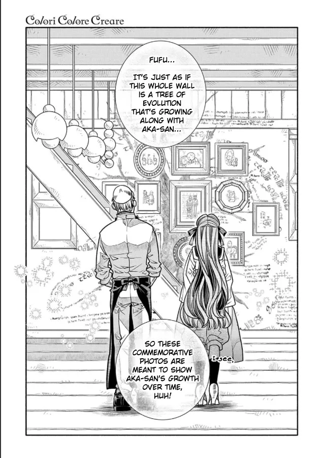 Colori Colore Creare Chapter 16 page 17 - 