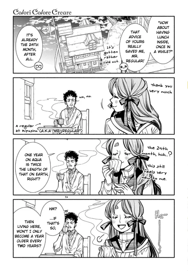 Colori Colore Creare Chapter 16 page 4 - 