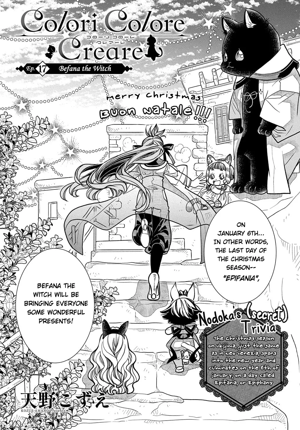 Colori Colore Creare Chapter 17 page 2 - 