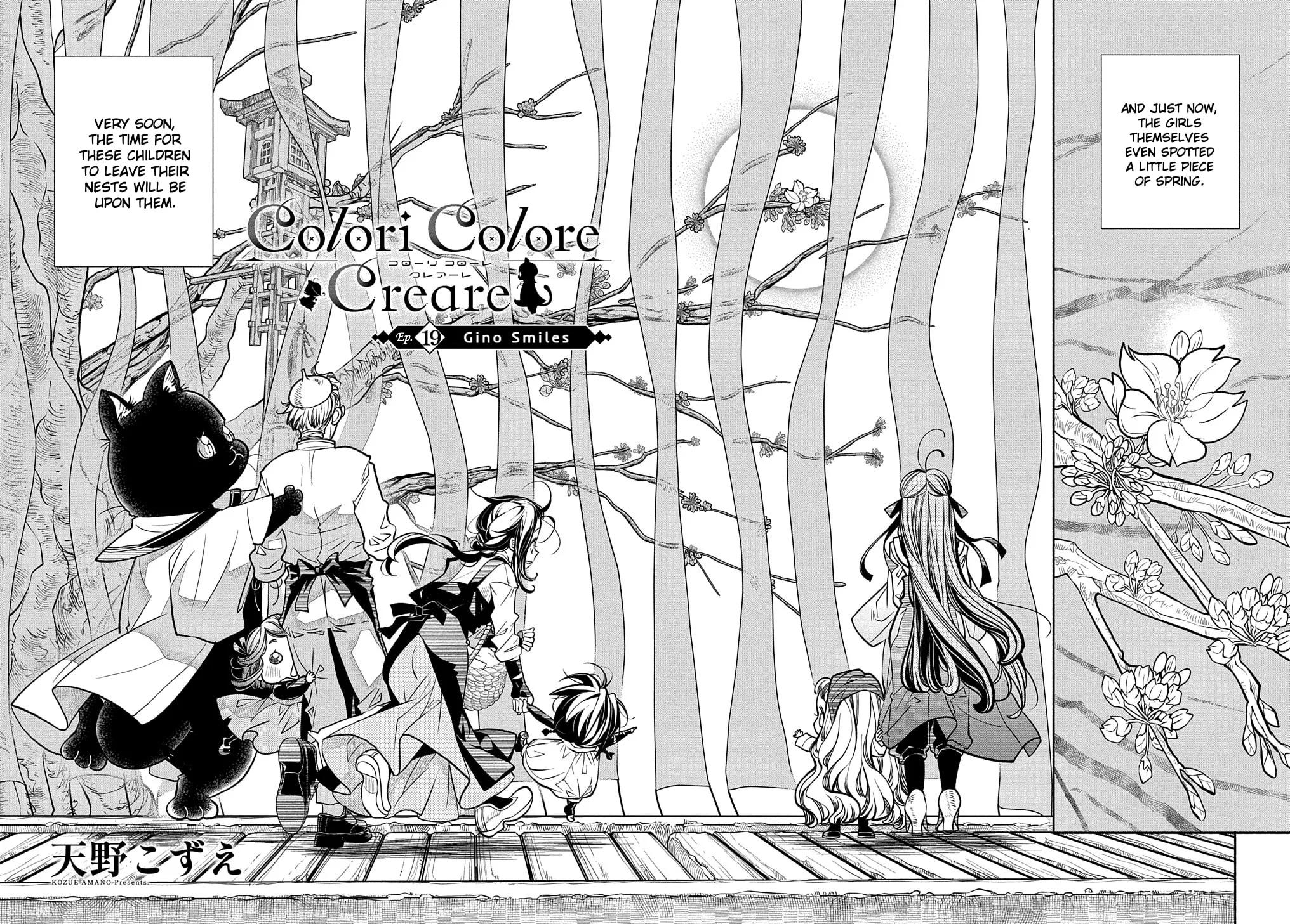 Colori Colore Creare Chapter 19 page 2 - 