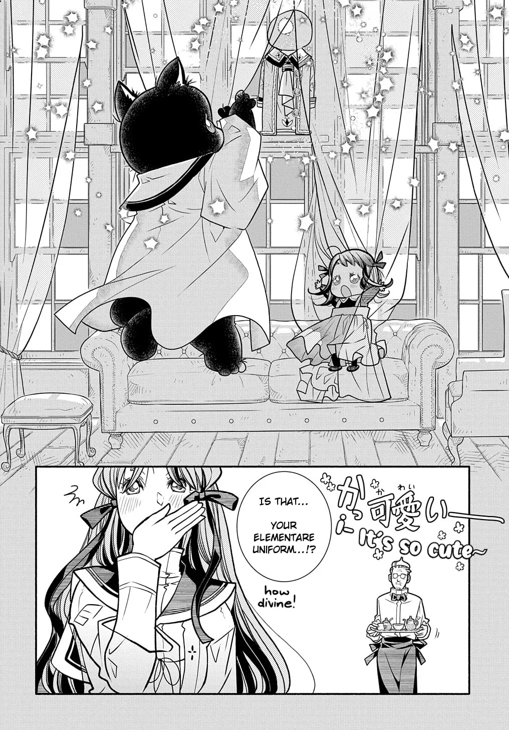 Colori Colore Creare Chapter 19 page 17 - 