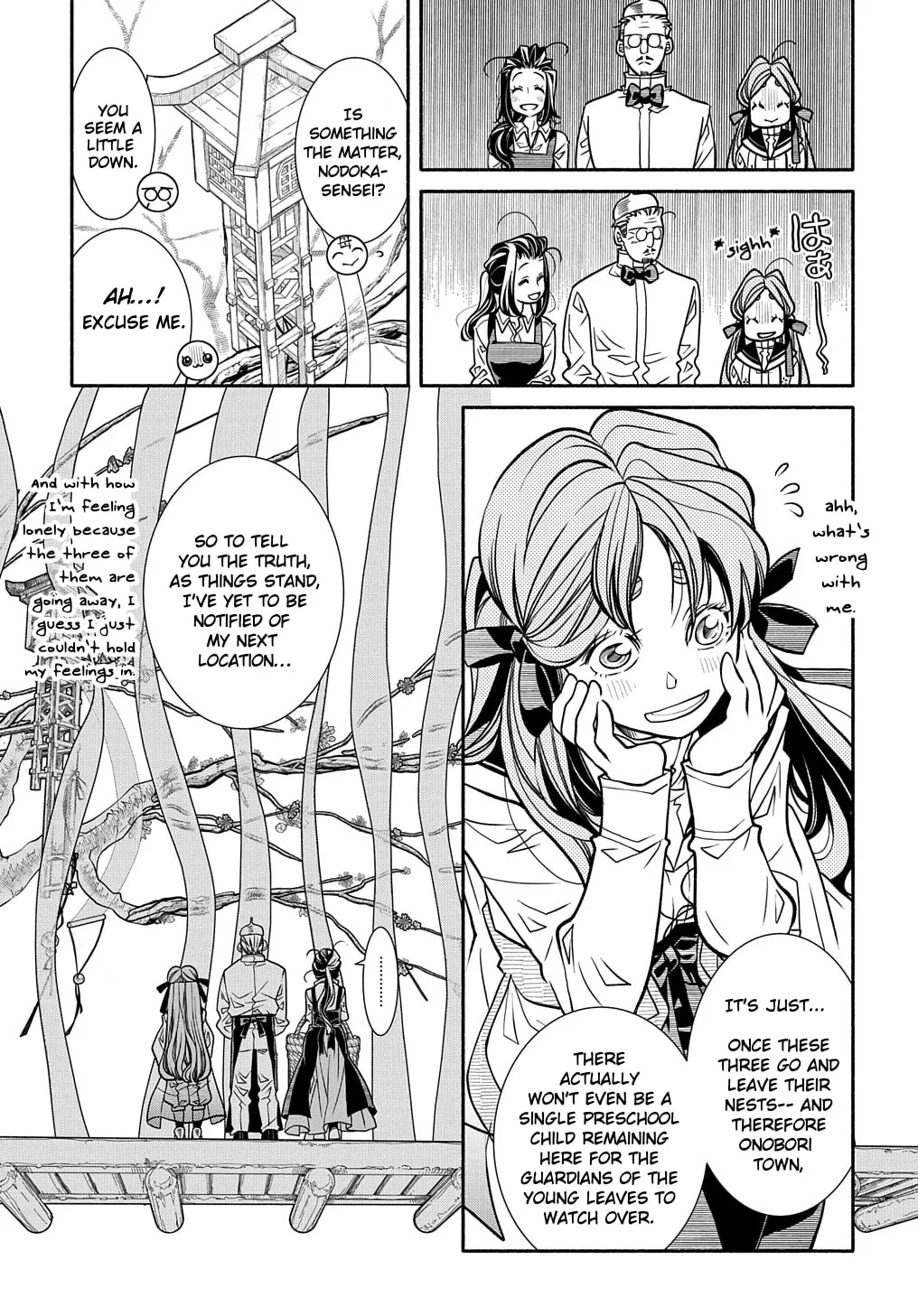 Colori Colore Creare Chapter 19 page 4 - 