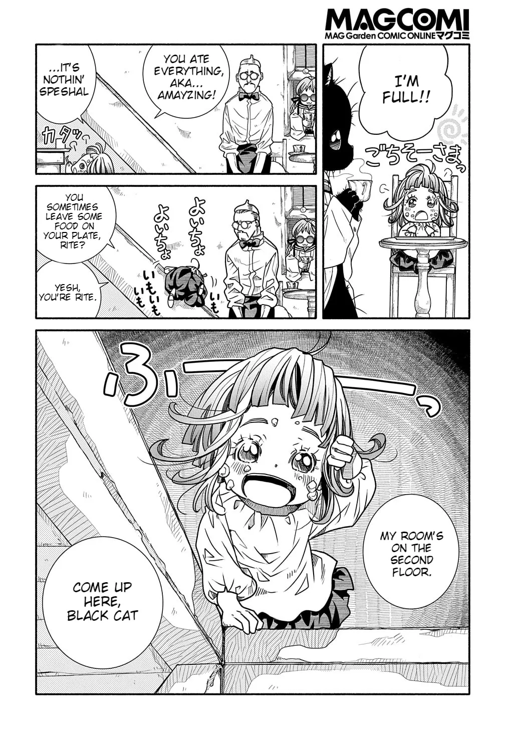 Colori Colore Creare Chapter 2 page 19 - 