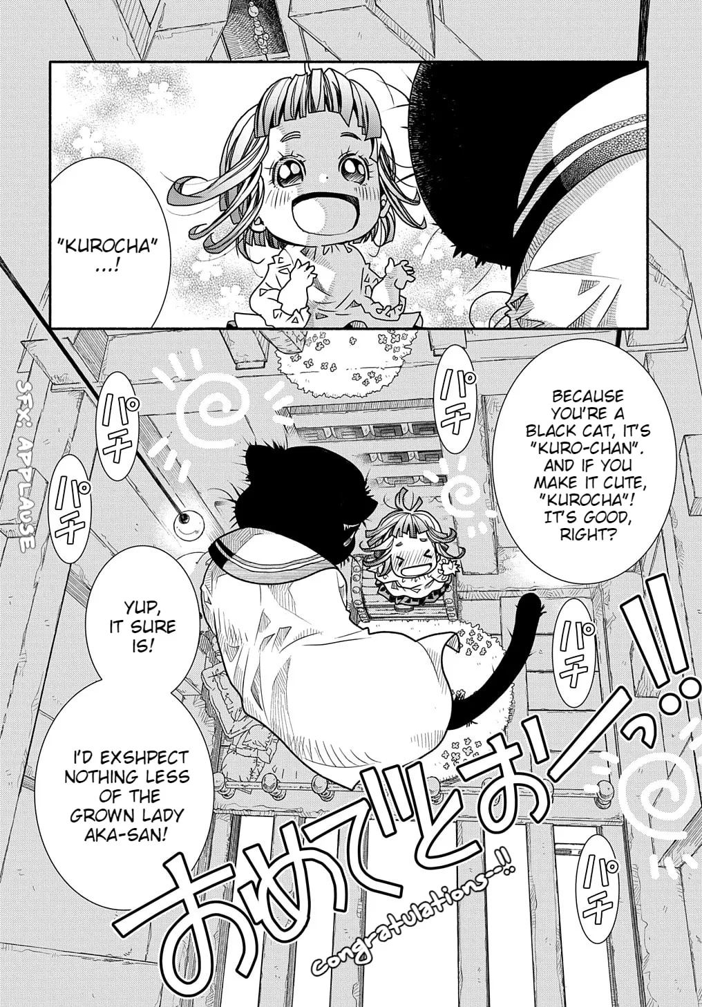 Colori Colore Creare Chapter 2 page 23 - 