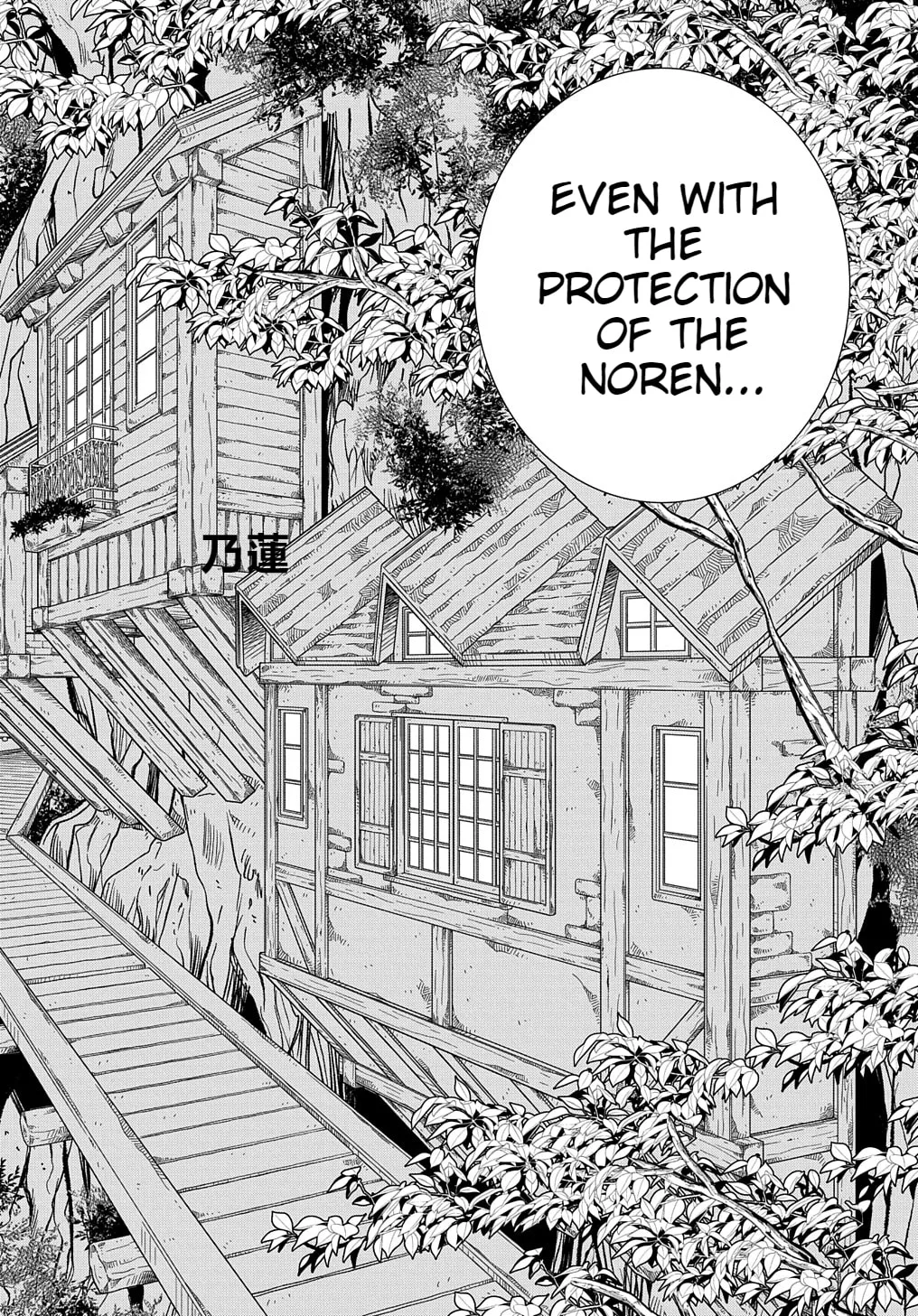 Colori Colore Creare Chapter 2 page 29 - 