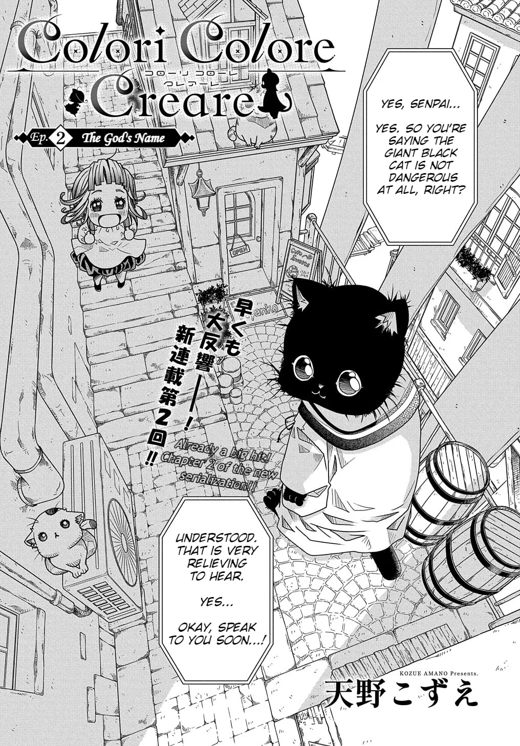 Colori Colore Creare Chapter 2 page 4 - 