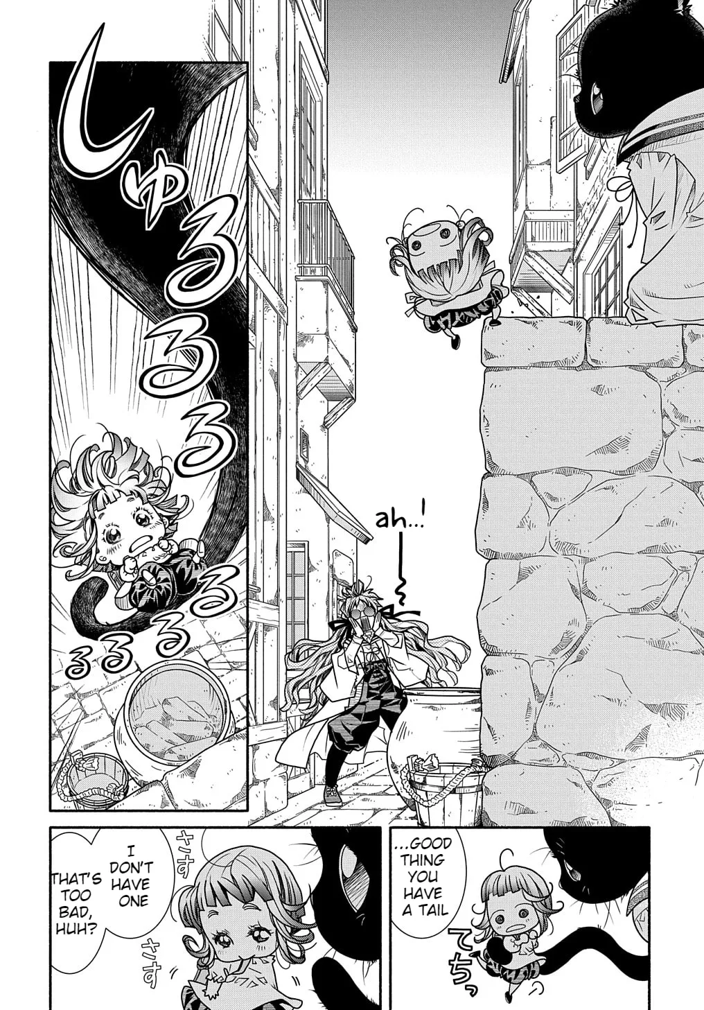 Colori Colore Creare Chapter 2 page 7 - 
