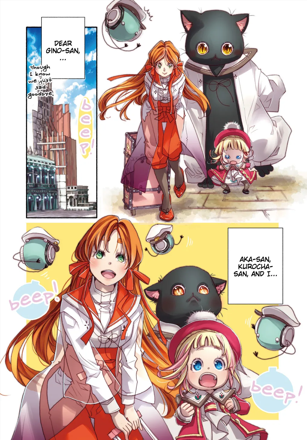 Colori Colore Creare Chapter 21 page 1 - 