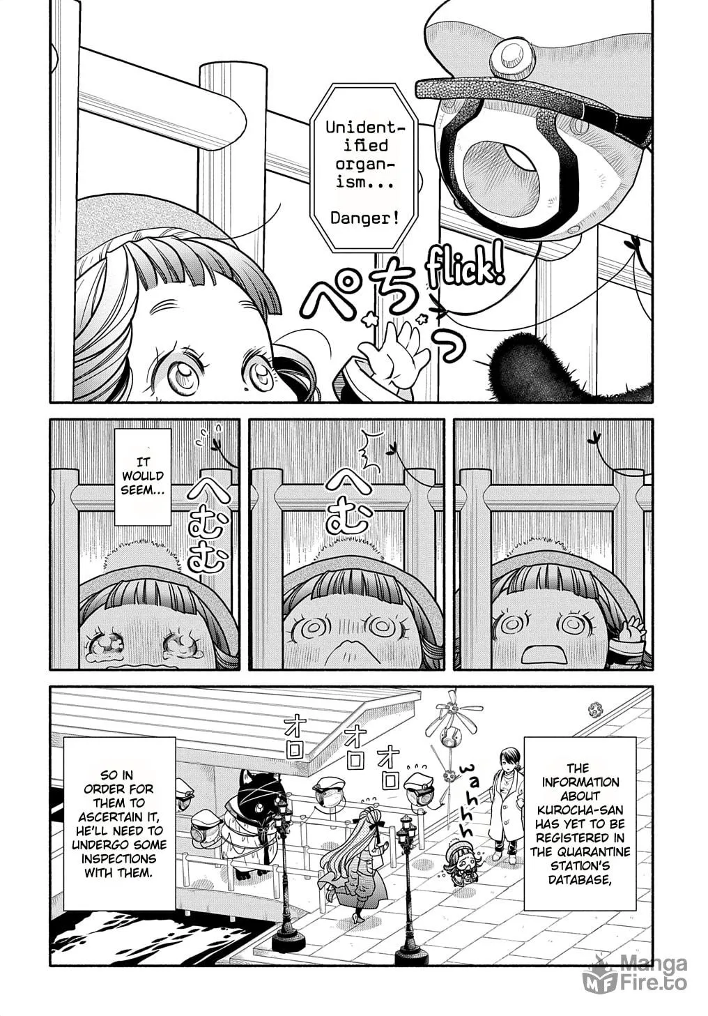 Colori Colore Creare Chapter 21 page 5 - 