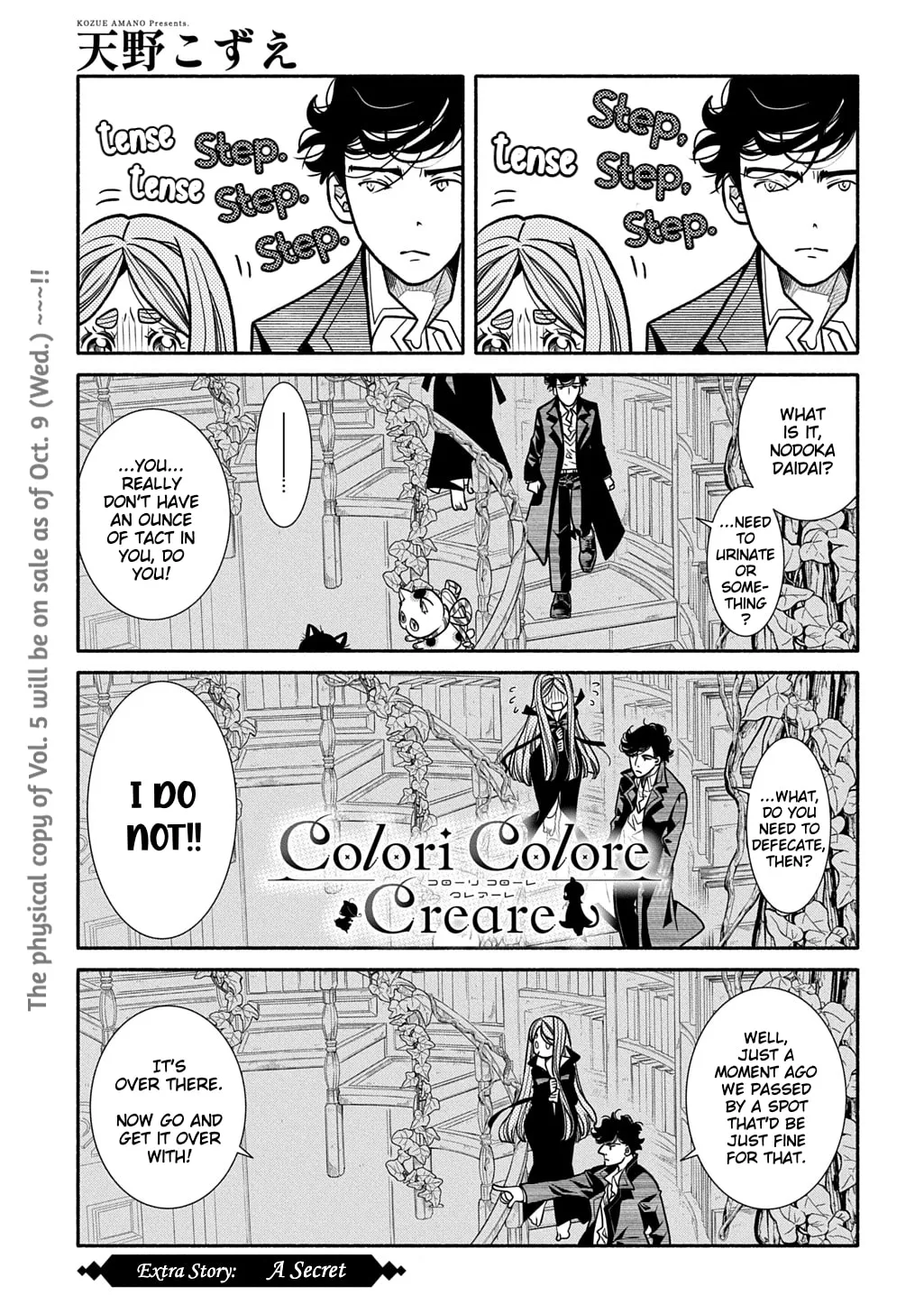 Colori Colore Creare Chapter 22.5 page 1 - 