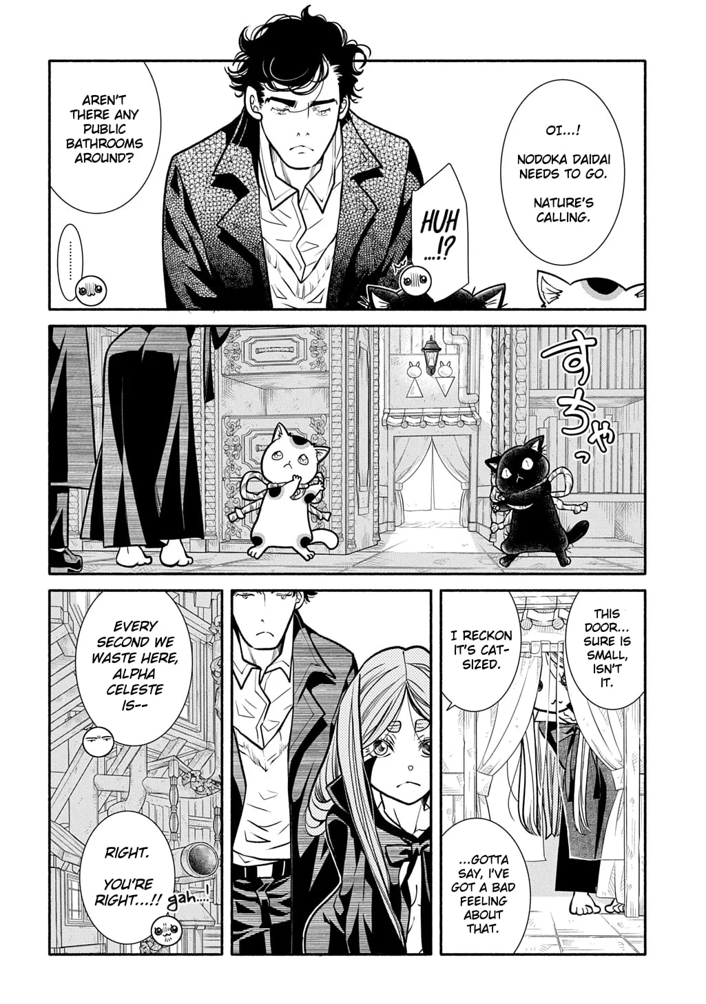 Colori Colore Creare Chapter 22.5 page 4 - 