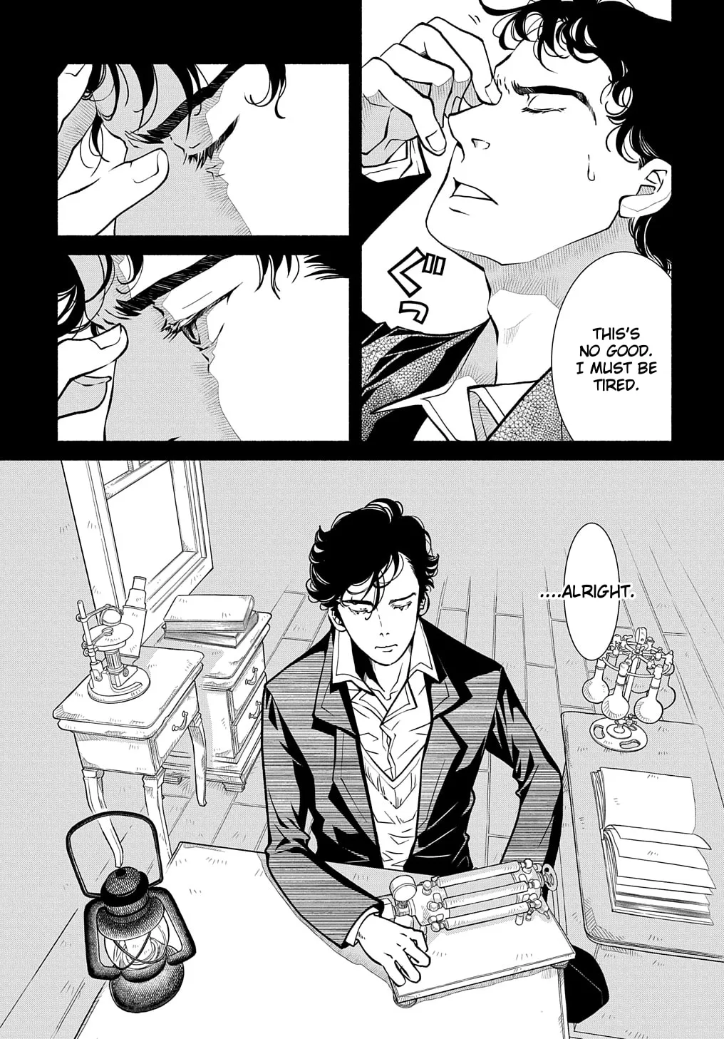 Colori Colore Creare Chapter 22 page 1 - 