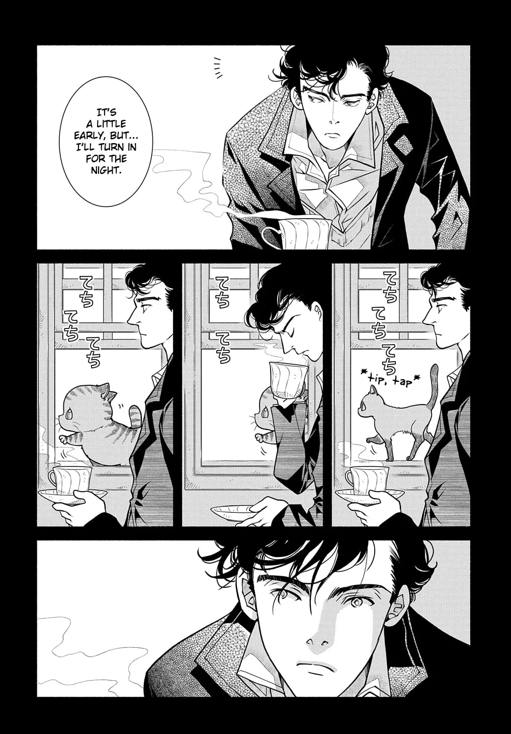 Colori Colore Creare Chapter 22 page 2 - 