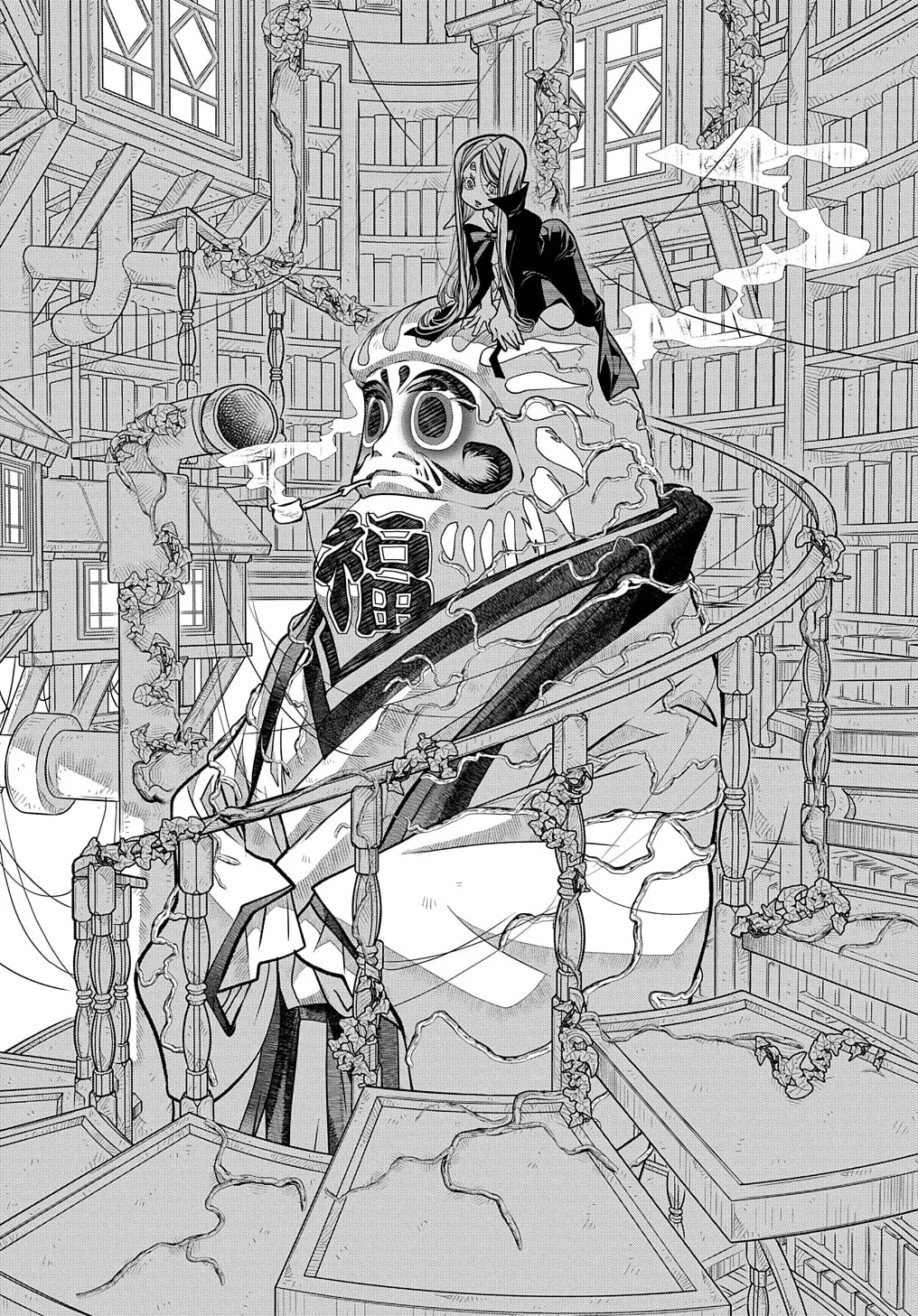 Colori Colore Creare Chapter 22 page 11 - 