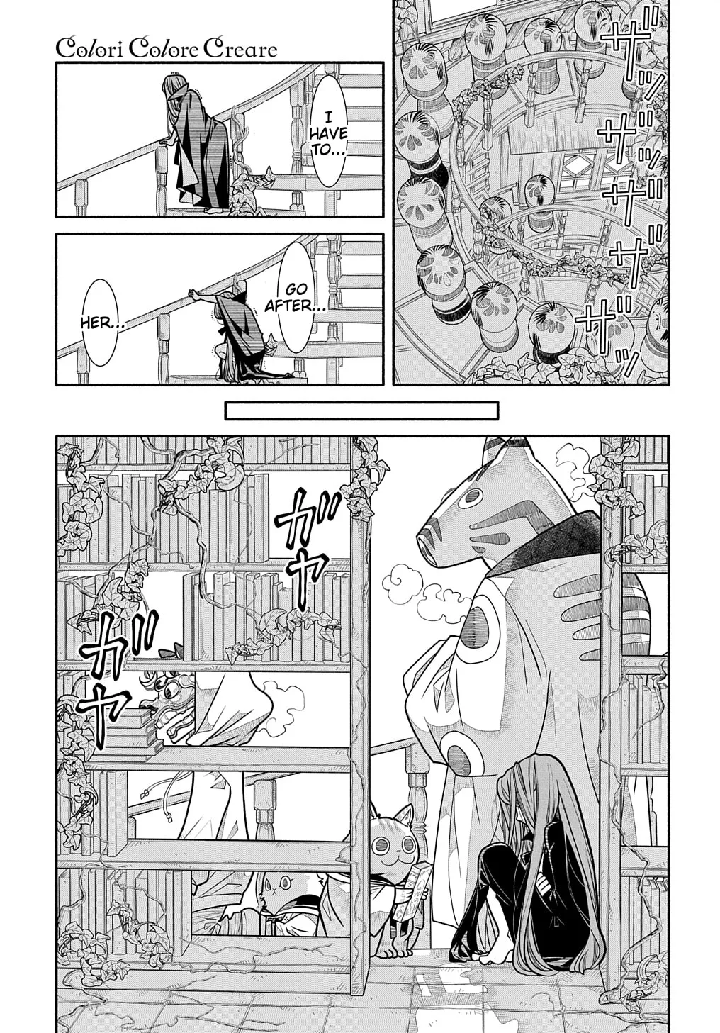 Colori Colore Creare Chapter 22 page 14 - 