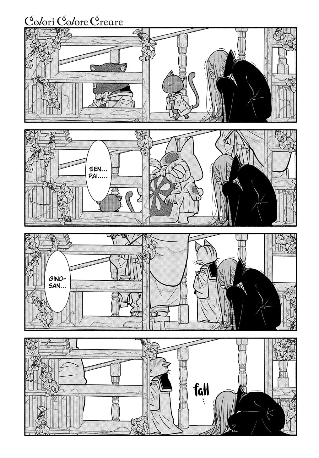 Colori Colore Creare Chapter 22 page 16 - 