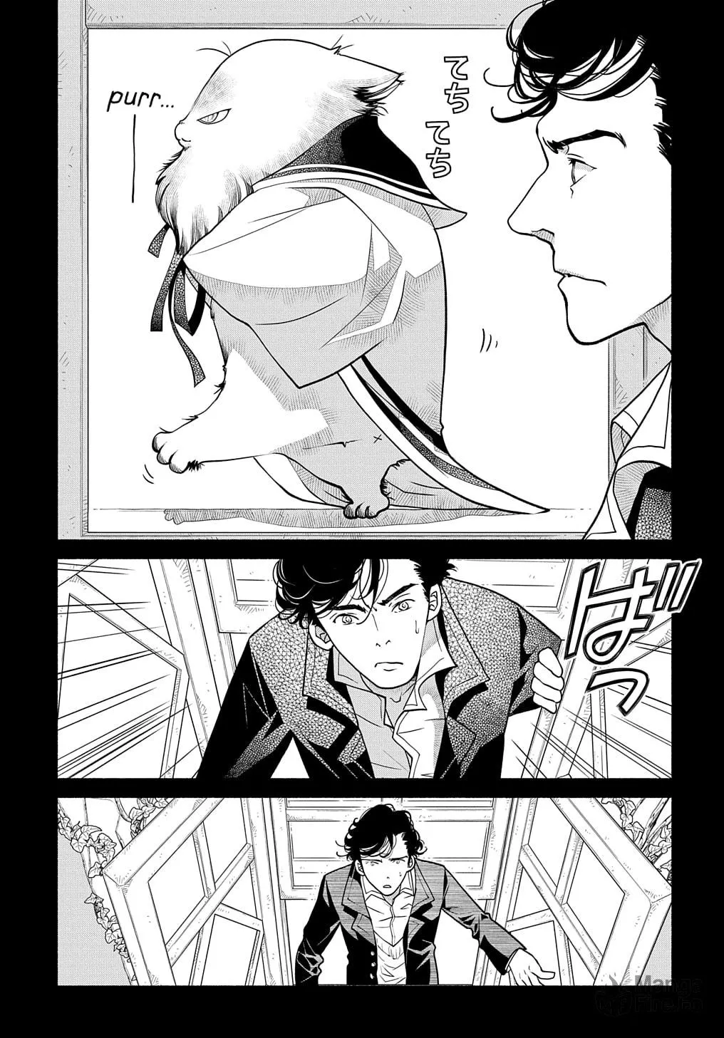 Colori Colore Creare Chapter 22 page 3 - 