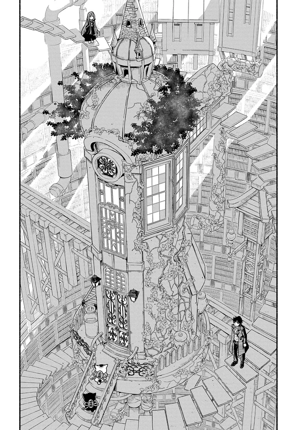 Colori Colore Creare Chapter 22 page 26 - 