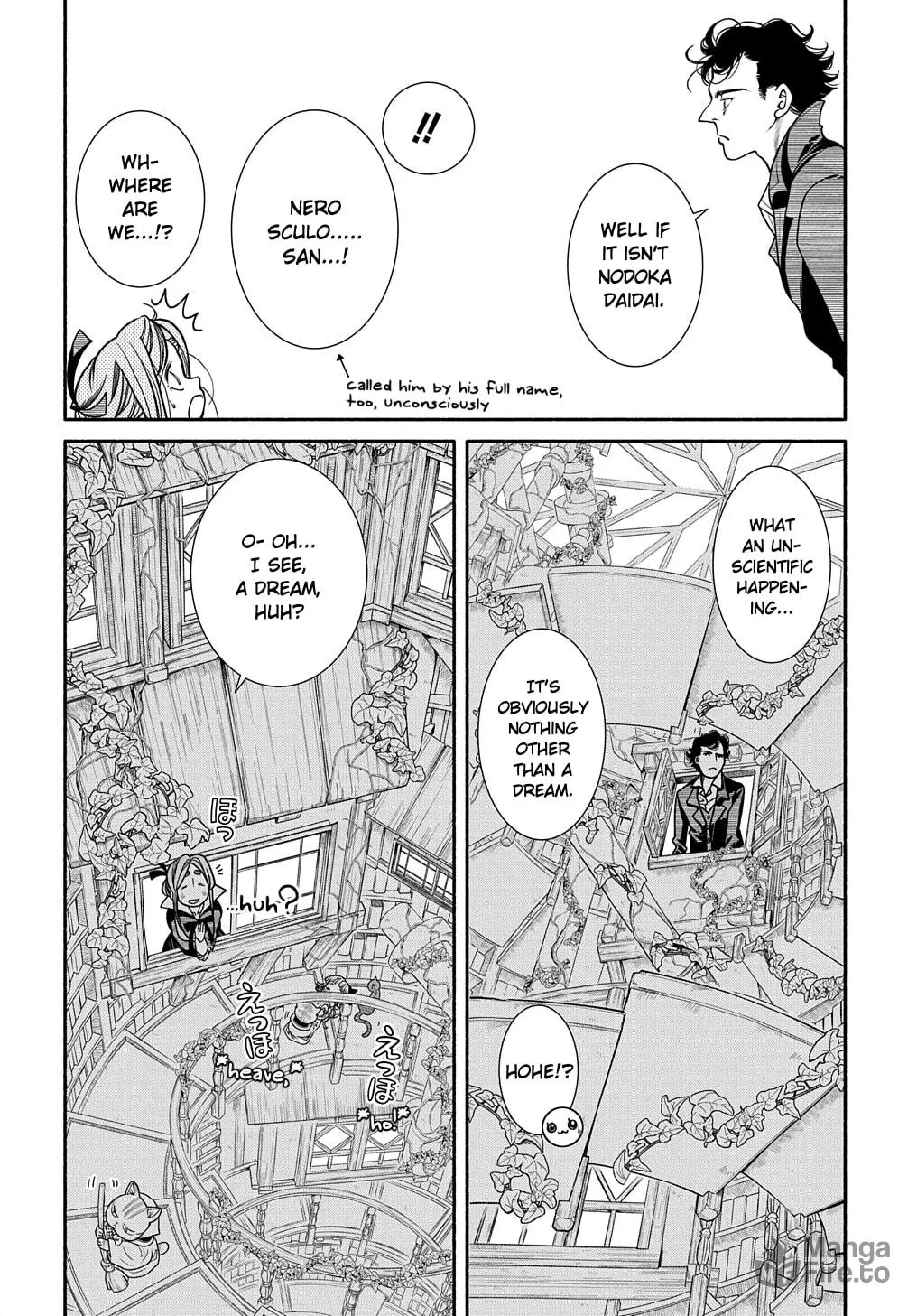 Colori Colore Creare Chapter 22 page 5 - 