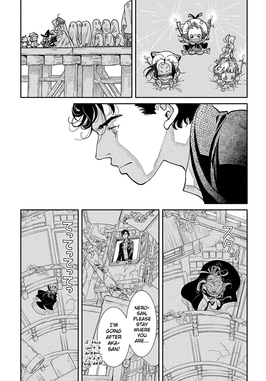 Colori Colore Creare Chapter 22 page 8 - 