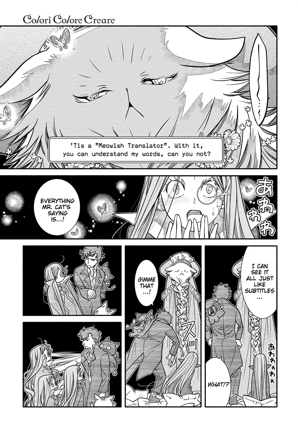 Colori Colore Creare Chapter 23 page 11 - 