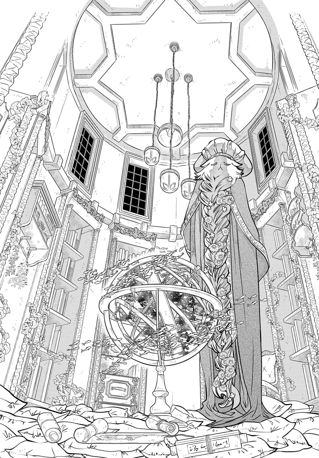 Colori Colore Creare Chapter 23 page 14 - 