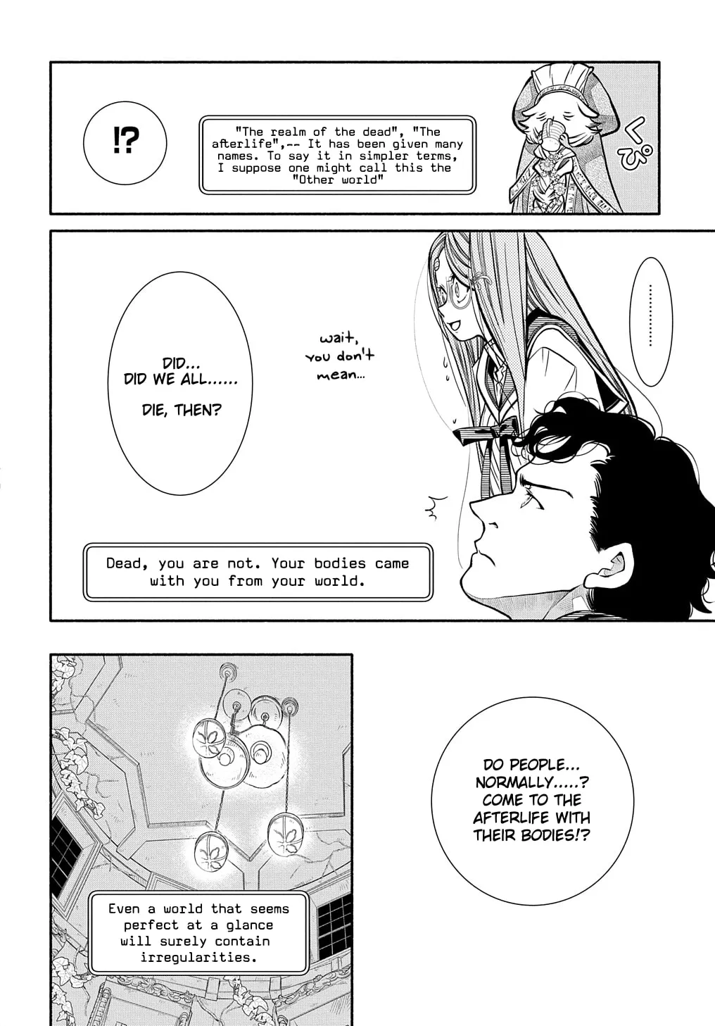 Colori Colore Creare Chapter 23 page 22 - 