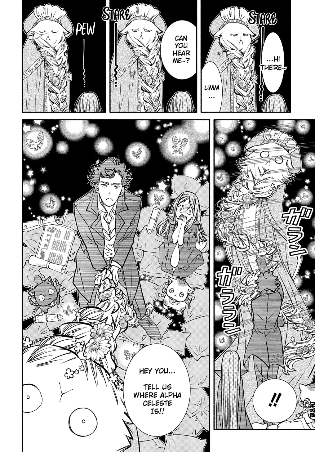 Colori Colore Creare Chapter 23 page 8 - 