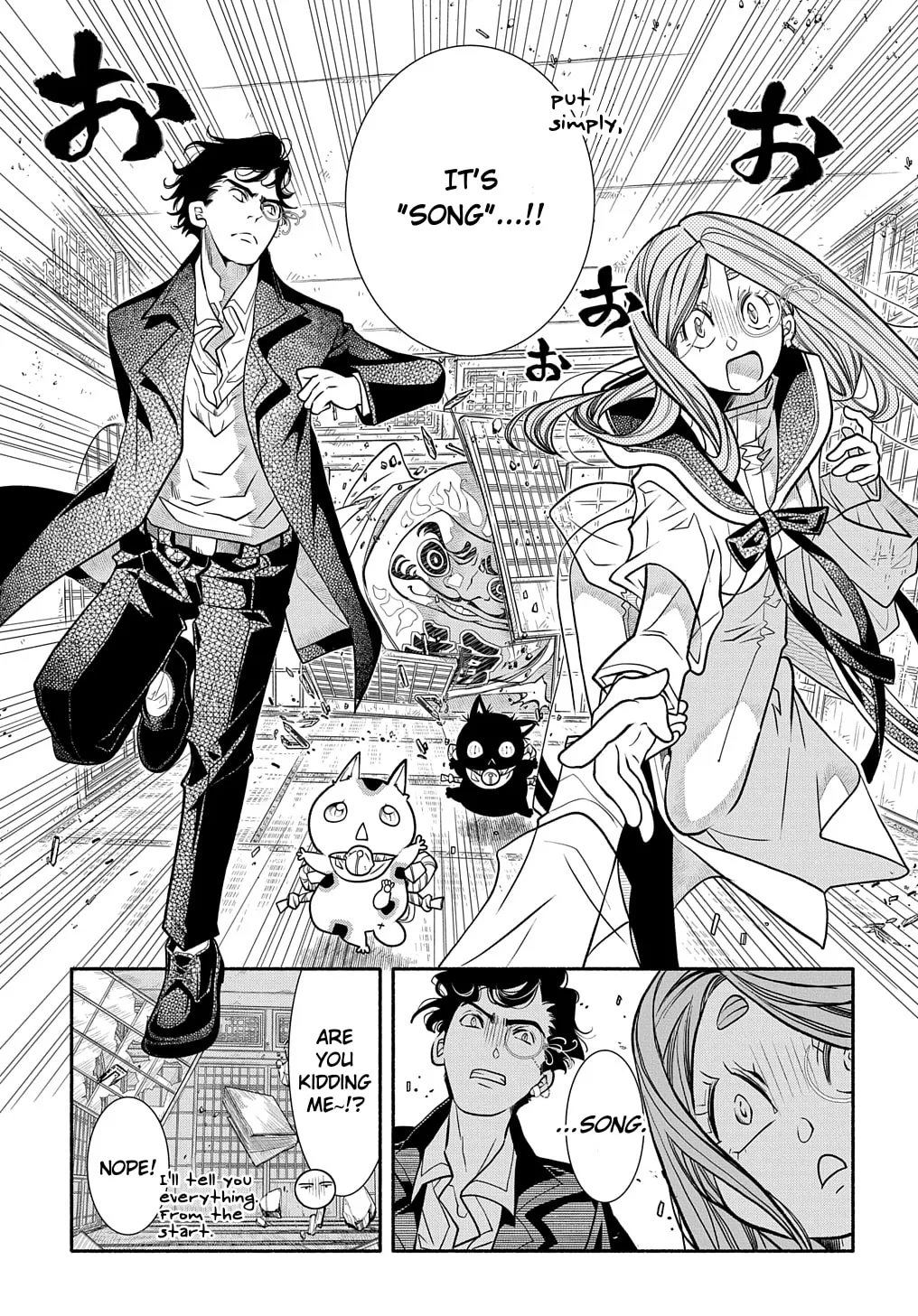 Colori Colore Creare Chapter 24 page 16 - 