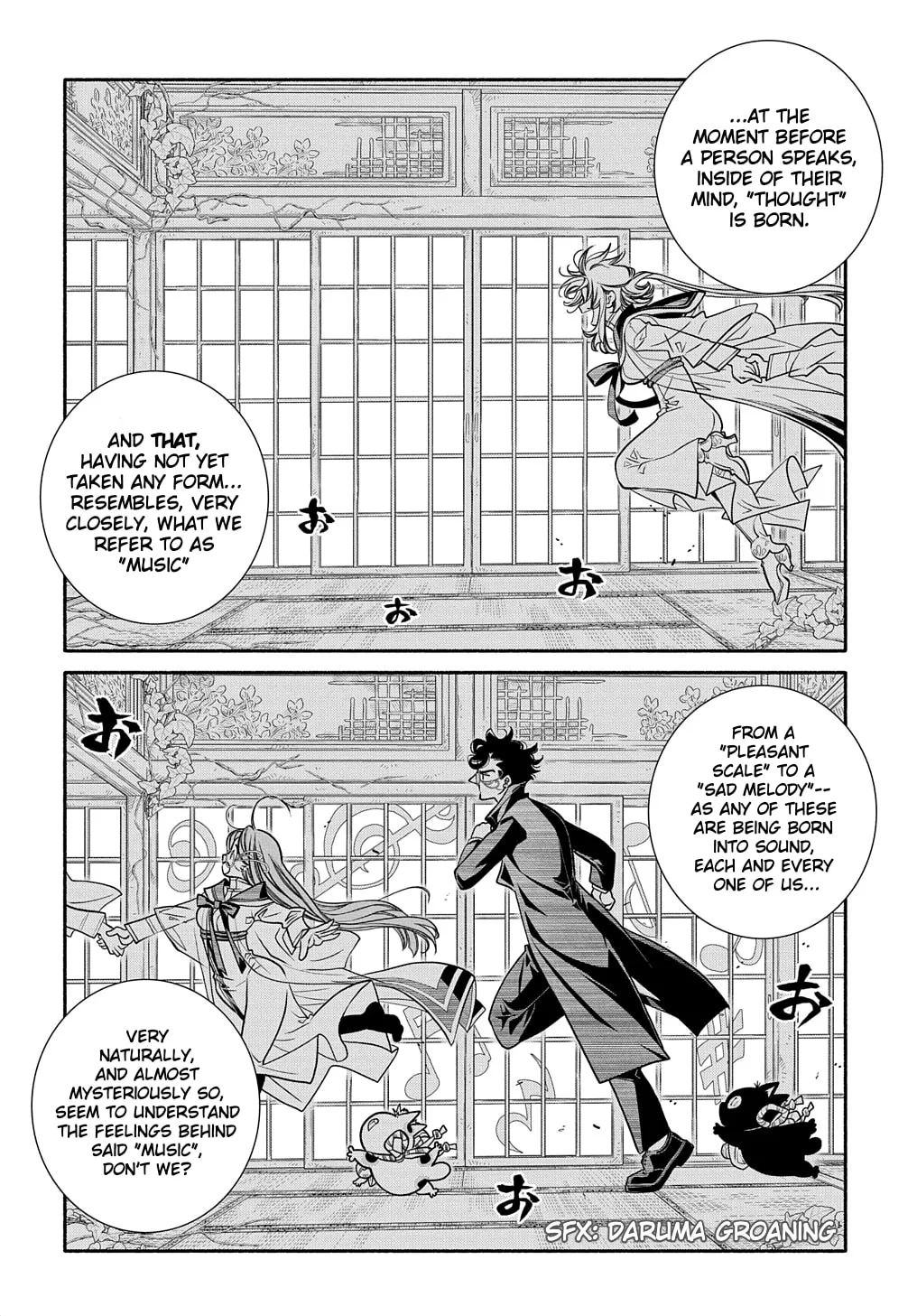 Colori Colore Creare Chapter 24 page 17 - 