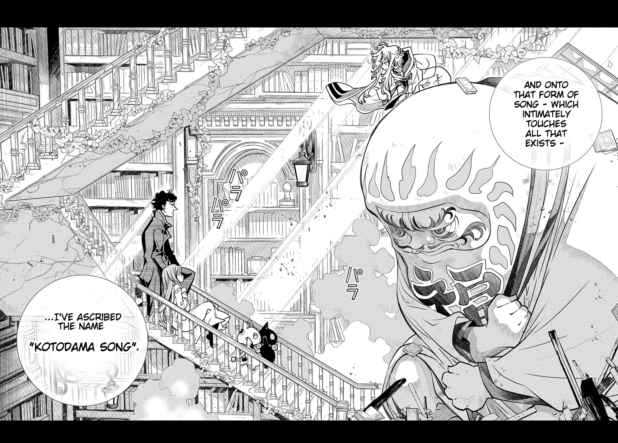 Colori Colore Creare Chapter 24 page 24 - 