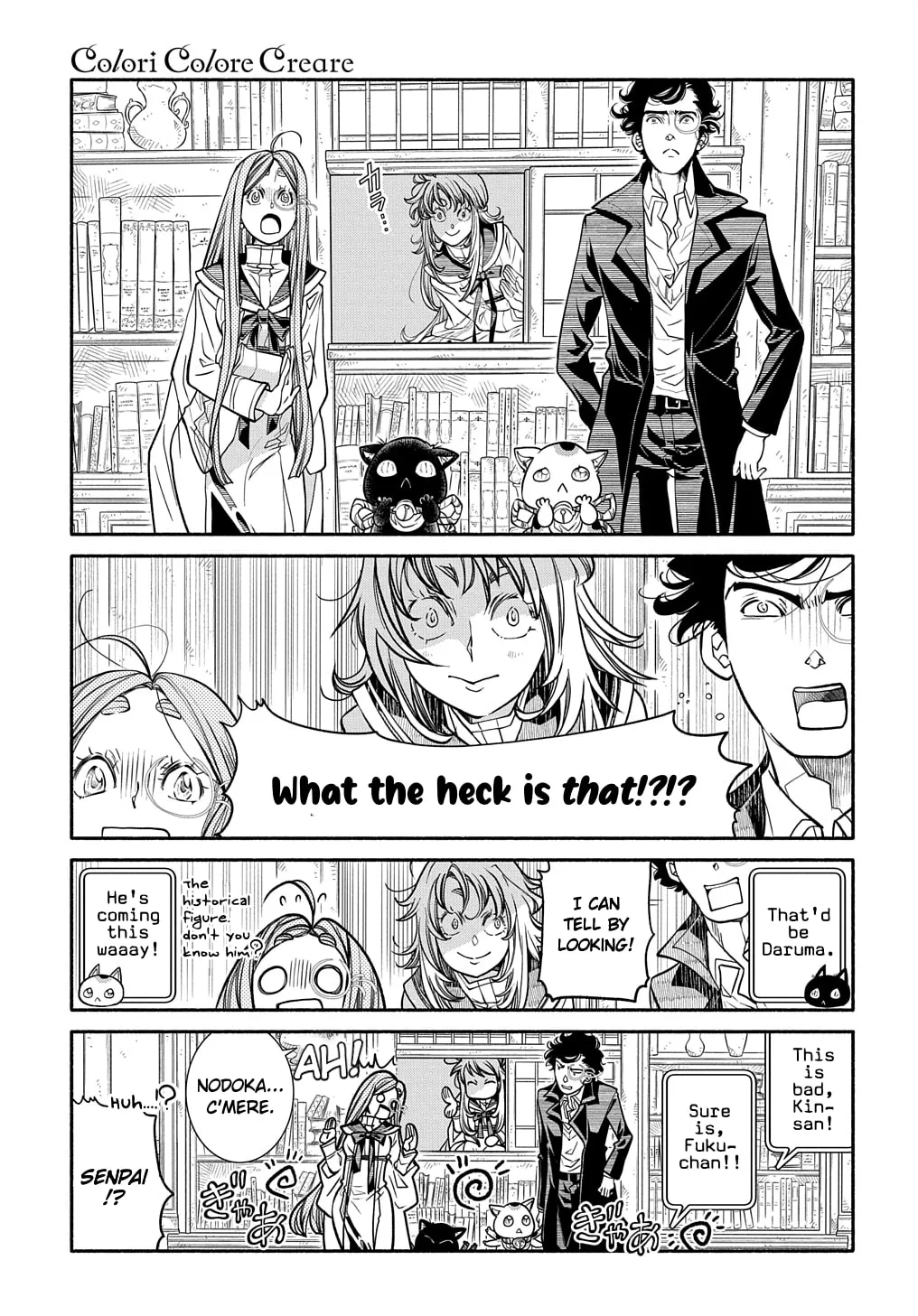 Colori Colore Creare Chapter 24 page 4 - 