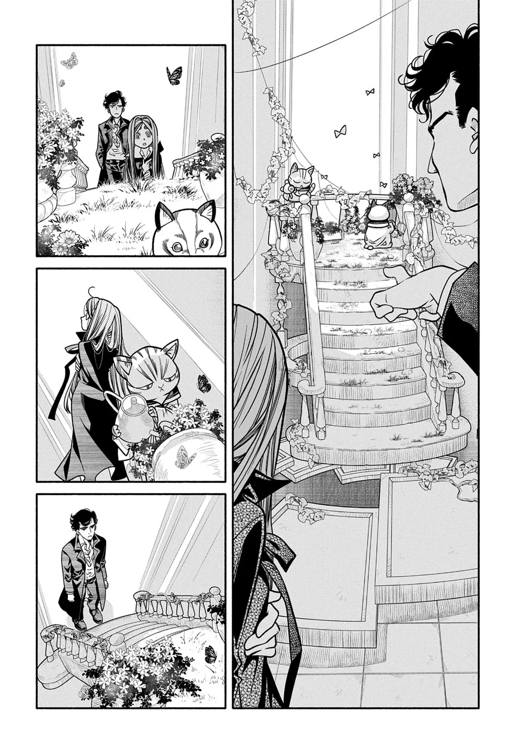 Colori Colore Creare Chapter 25.5 page 2 - 