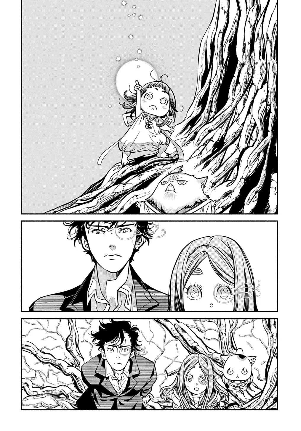 Colori Colore Creare Chapter 25 page 14 - 