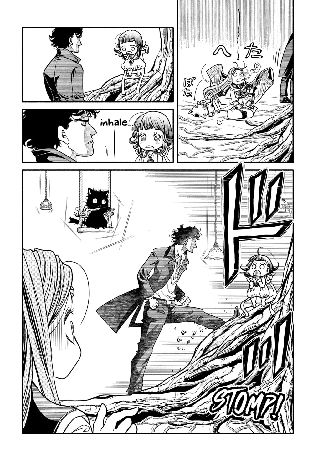 Colori Colore Creare Chapter 25 page 17 - 