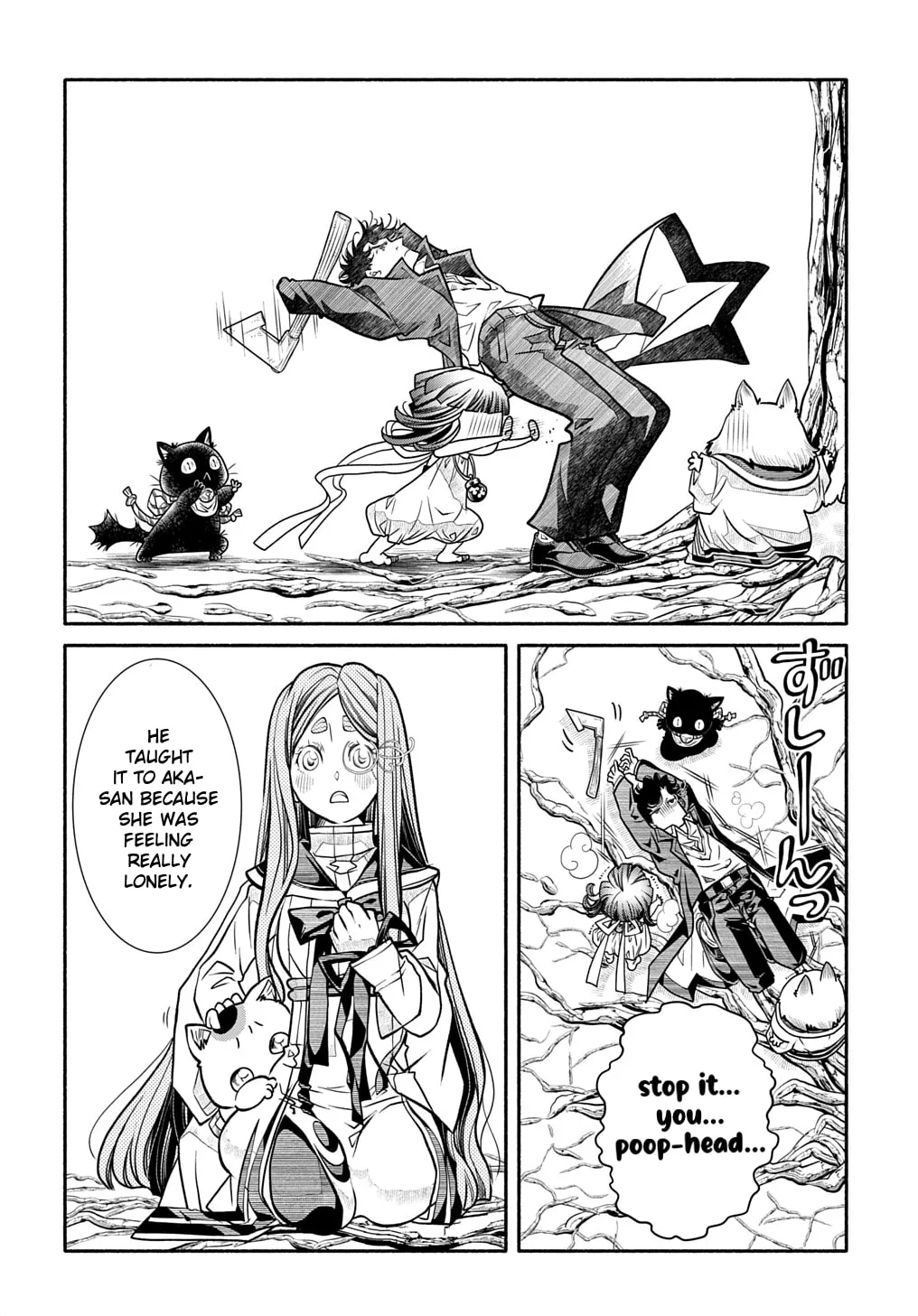 Colori Colore Creare Chapter 25 page 19 - 