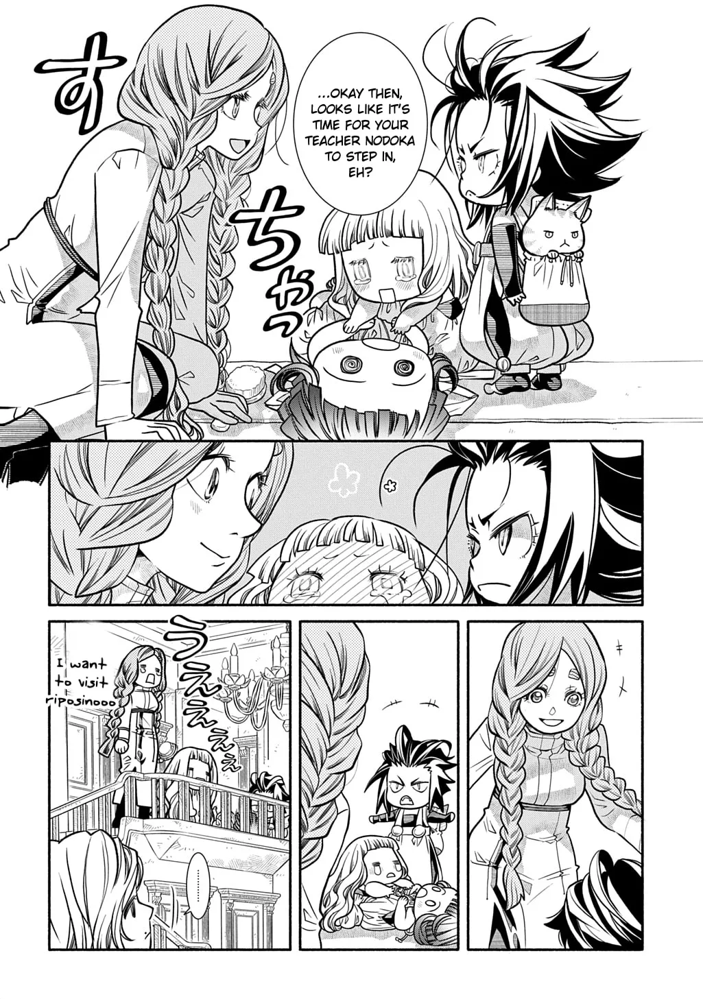 Colori Colore Creare Chapter 26 page 11 - 