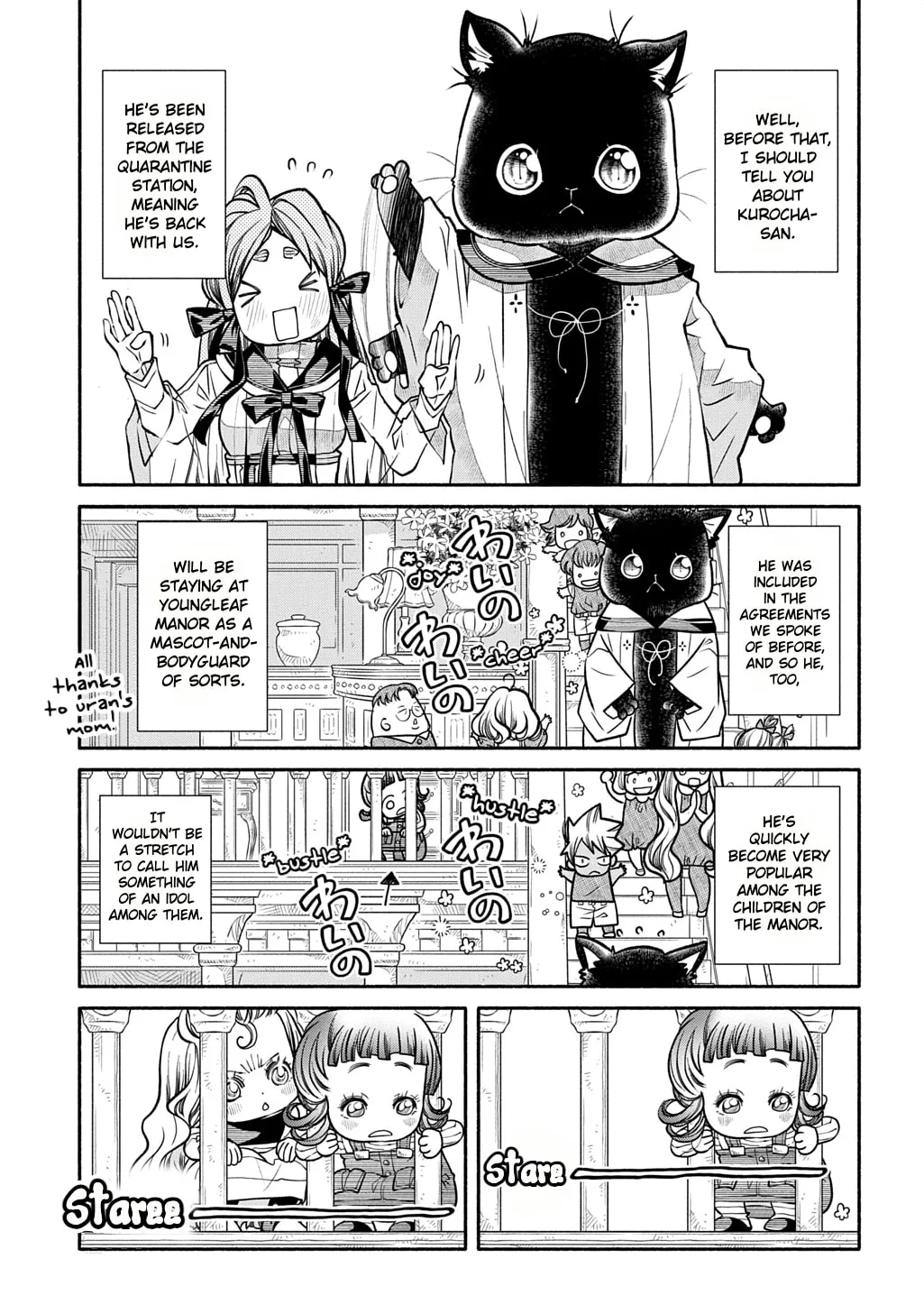 Colori Colore Creare Chapter 26 page 4 - 