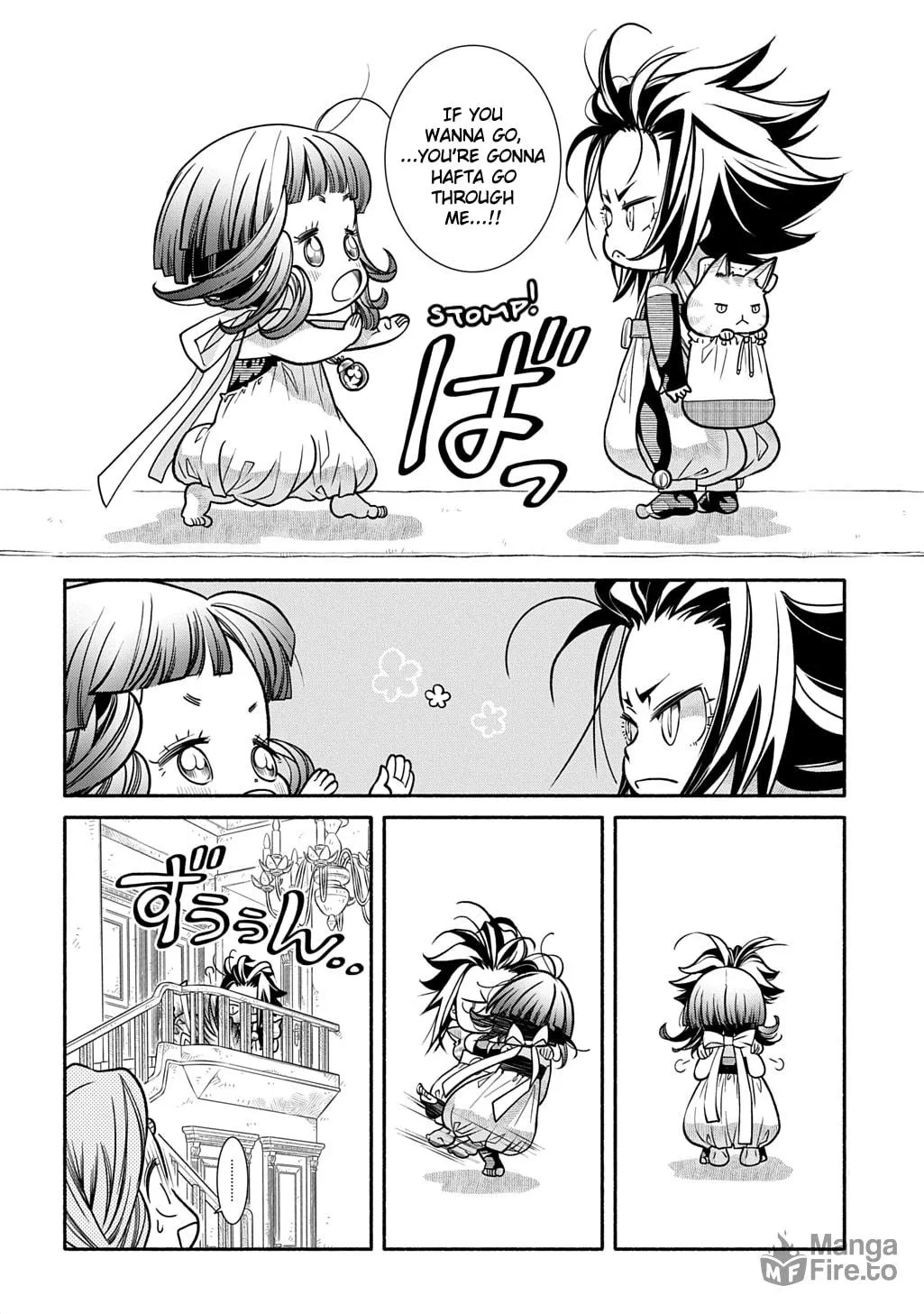 Colori Colore Creare Chapter 26 page 9 - 